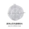 Molde de silicona con forma irregular para bandeja de cemento de yeso epoxi cristalino, molde para plato con ondas de agua