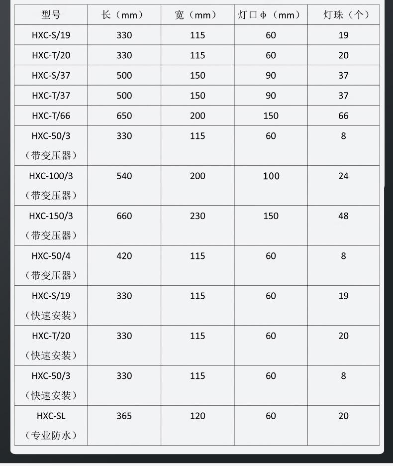 详情_08.jpg