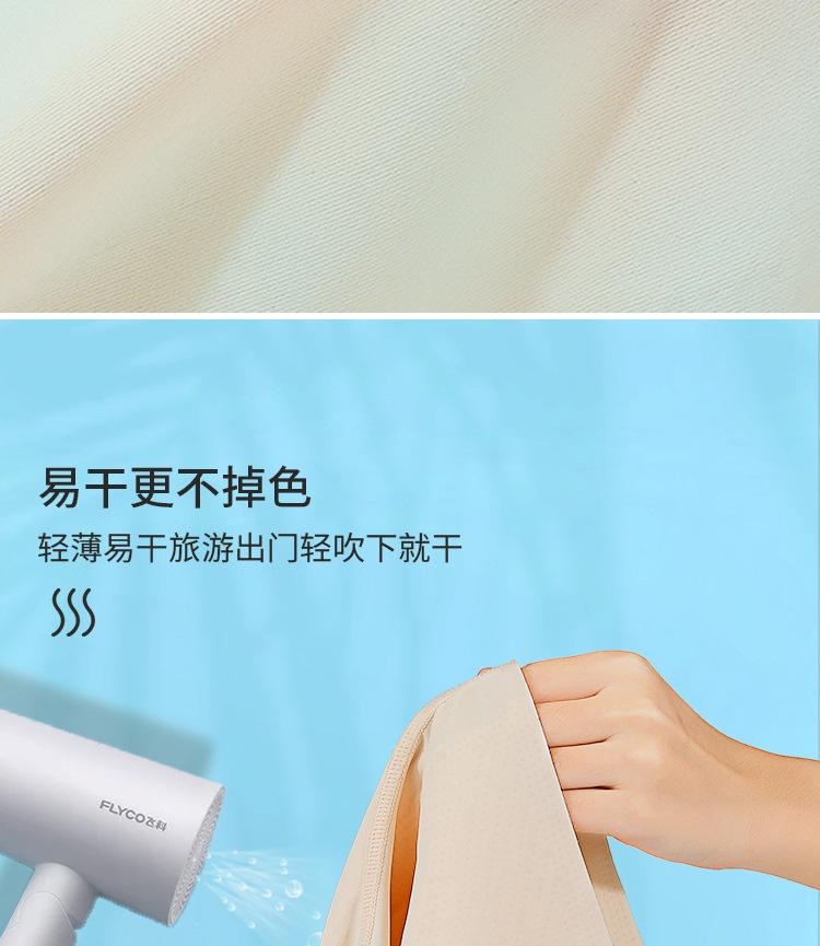 3_描述详情图_013