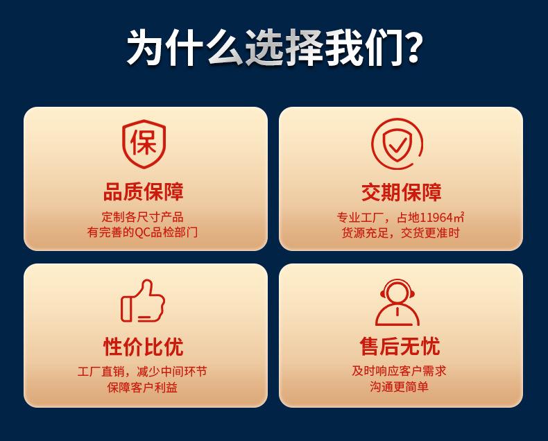 详情关联1-恢复的_01.jpg