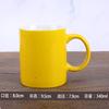 Caneca de hotel simples colorida caneca com logotipo personalizado publicidade cerâmica caneca impressão figura doméstico alta resistência
