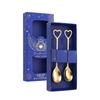 Conjunto de talheres criativos de aço inoxidável, colher pequena, garfo, caixa de presente de mão, amor internacional, colher de café, garfo de frutas