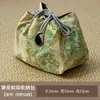 Artículos de Porcelana Nuevo Estilo Chino Estampado Bolsa de Almacenamiento para Juego de Té Bolsa Protectora Engrosada a Prueba de Golpes para Tetera y Taza de Té Accesorios de Té Portátiles