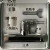 Torneira de Água Quente e Fria para Cozinha Bico Anti-Salpicos Extensor Conector Universal Rotativo Aerador Cascata Doméstico Conector Universal