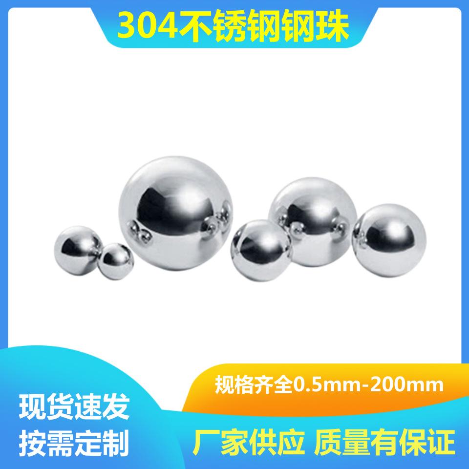 10436129924_63193333_副本