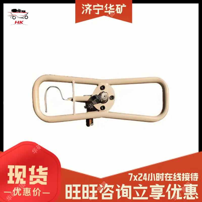 煤矿用乳化液钻机.png