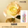 Flores de colores agente de color en spray azul hielo roto rosa spray flor arte floral flores color perla spray color macarrón agente de pintura para flores