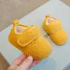 Chinelos de Algodão de Inverno para Crianças Sapatos Macios com Solado Suave para Bebês e Crianças Pequenas Sapatos de Casa para Meninos Raiz Peluda Antiderrapante Crianças