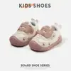 Colección de otoño: zapatos para caminar de bebé, zapatos de suela blanda para bebé, zapatos para niños pequeños de 0 a 3 años, zapatos de bebé de dibujos animados, unisex