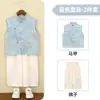 Hanfu Infantil Meninos e Meninas Verão Estilo Nacional Colete Novo Estilo Chinês Bordado Conjunto de Colete Vestido de Florista Primeira Festa de Aniversário Fantasia de Performance