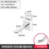 Gancho para Painel Canaletado de PVC no Atacado, Gancho para Ranhura, Gancho para Acessório de Celular para Prateleira de Supermercado, Gancho Universal para Painel, Gancho para Painel Perfurado