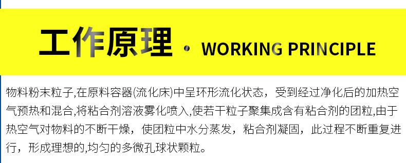 详情_06.jpg