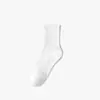 Meias de Algodão de Fibra Longa de Xinjiang, Pretas, Brancas, Cinzas, Cor Sólida, Antibacterianas, Respiráveis, Resistentes ao Odor, Meias Longas de Algodão Puro para Business Casual
