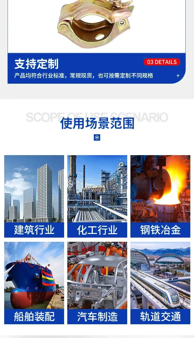 详情_06