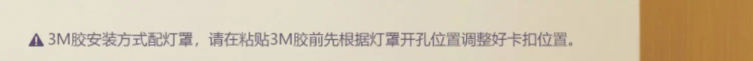 详情-18.jpg