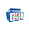 Dispositivo de Alarme Sonoro, Luminoso e por Voz à Prova de Explosão de Mina e Intrinsecamente Seguro Huainan Litong KXB127, Produto Genuíno de Fábrica Original