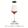 Juego de Copas de Vino Tinto Baer Dongyu para Uso Doméstico, Copas de Vino Altas, Jarra Nueva de Moda, Vasos de Vidrio