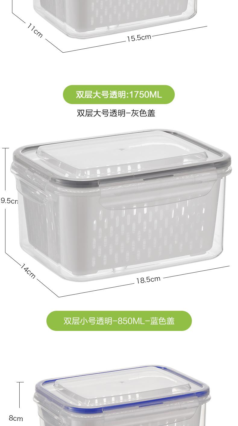 收纳盒详情页_16
