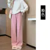 Calça de Maternidade Outono Roupa Externa Estampa de Espiga de Trigo Calça de Perna Larga Petite Suporte para Barriga de Grávida Não Apertando a Barriga Calça Longa Roupa de Maternidade