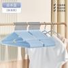 Cabide Resistente para Adultos Doméstico Cabide de Secagem Sem Costura Antiderrapante Cabide de Aço Inoxidável Revestido de Plástico Cabide com Canto Anti-ombro Cabide para Roupas
