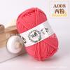 Play Kai 5 fios de algodão de leite cor 24 cor bola de lã infantil feito à mão DIY tricô materiais educacionais para jardim de infância