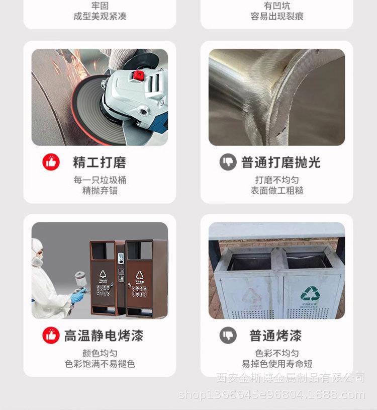详情页_10.jpg