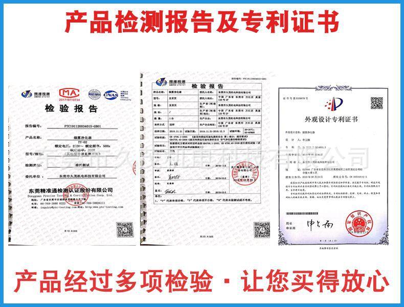 QQ图片20200821175626