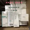 Domínio cabelo pele de salgueiro branco e saúde de inverno shampoo para cabelo solução nutritiva para o couro cabeludo creme hidratante vitalidade condicionador controle de oleosidade remoção