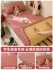 Sábana de cama de gasa de doble capa para dormitorio estudiantil, protector de colchón de cuadros vintage, funda de cama individual, nuevo juego de tres piezas 2026