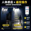 Luces de Calle Solares 70% de Descuento Apilables Sensor de Ángulo Ajustable para Exteriores Luces de Jardín Iluminación para Hogares Rurales Luces de Calle con Control Remoto