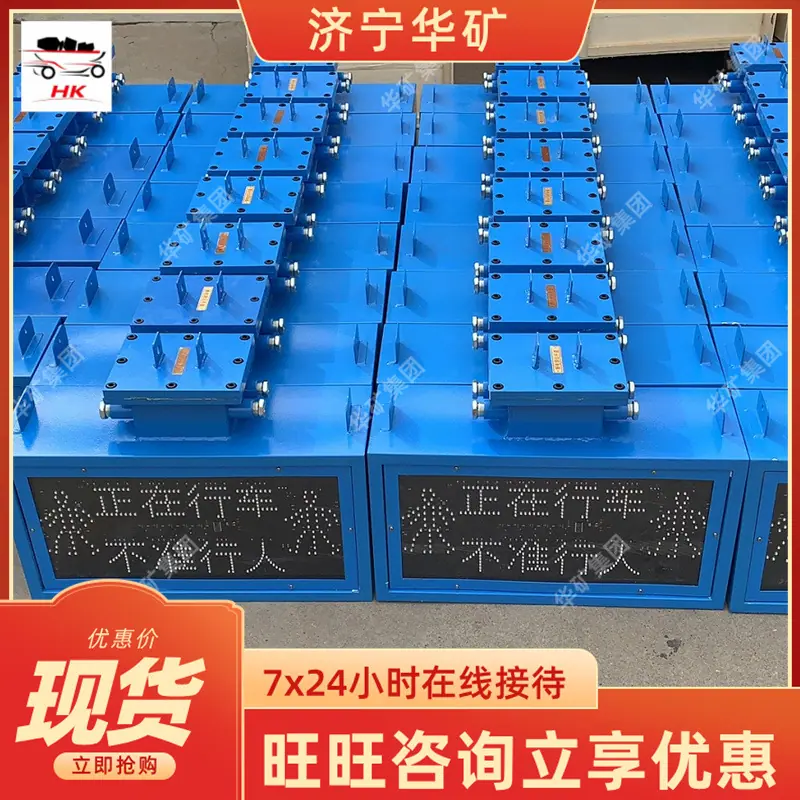 QQ截图20210724101439