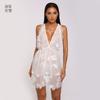 Ropa Interior Sexy Hueca para Mujer Combinable Blanca Sexy Falda Corta Estilo Japonés Malla Moda Tirantes