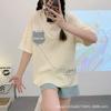 Pijama con Copas de Pecho Incorporadas para Mujer, Shorts de Manga Corta de Verano, Dulce y Lindo, Casual y Usable, Conjunto de Dos Piezas de Ropa para el Hogar de Verano