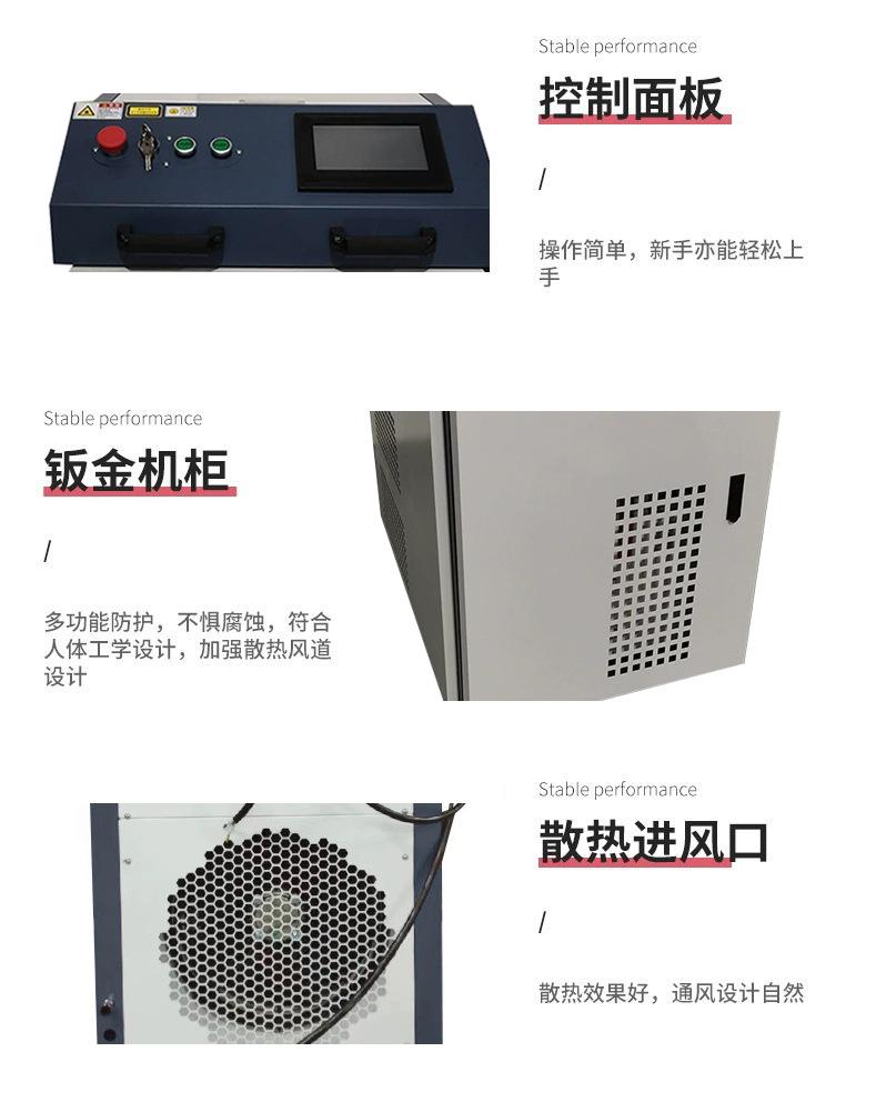 细节1.jpg