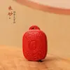 Colgante Llavero de Coche Rojo Cinabrio Marca Ping an Wu Shi para Hombres y Mujeres para Proteger su Año Zodiacal Colgante Tendencia Nacional Estilo Antiguo Colgante