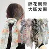 2025 Nuevo Scrunchie Floral Retro Estilo Coreano Goma para el Pelo Pañuelo de Seda Cuerda para el Cabello Diadema Banda Elástica para Mujer