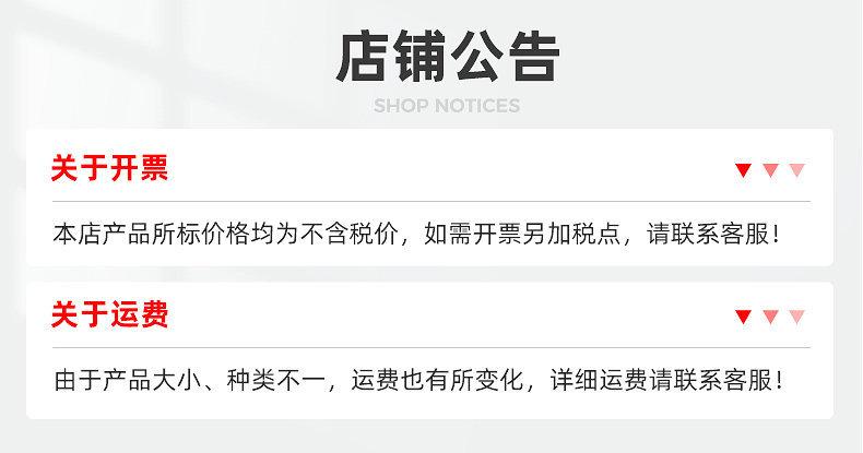 内页_01