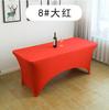 4FT6FT8FT capa de mesa elástica atividades ao ar livre casamento retangular elástico preto e branco capa de mesa de comércio exterior