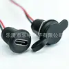 Rosqueado preto com luz que muda de cor, conector fêmea Tipo-C com cabo, com cabo de terminal PH 15cm 24AWG, certificado CE