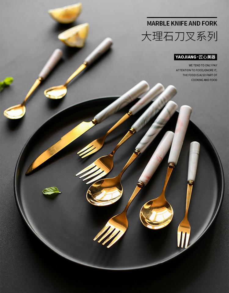 大理石刀叉系列_01.jpg