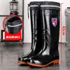 Botas de lluvia para hombre, zapatos de agua, botas de pesca, botas de caña alta y media para hombre con algodón añadido, zapatos sin cordones antideslizantes de caña baja, zapatos de goma impermeables, botas de agua para hombre