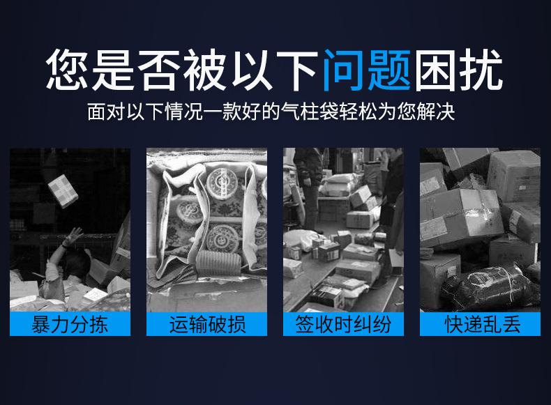 7306A陈醋酱瓶详情切片_02.jpg