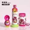 Precio Especial de LiquidaciónTaza Térmica para Hombres y Mujeres, Elegante Taza de Agua para Estudiantes y Niños, Botella Térmica Portátil, Taza Popular de Internet