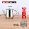 Olla de Aceite con Malla Filtrante, Acero Inoxidable de Grado Alimenticio, Olla de Vino Doméstica a Prueba de Fugas, Botella para Verter Aceite, Botella para Condimentos, Recipiente de Aceite para Cocina