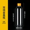 Venta al por mayor del fabricante 30 50 100 ml Botellas de Plástico con Tapas Doradas, Botellas Transparentes Dosificadoras, Botellas Pequeñas de Muestra con Tapas Metálicas