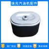Ensamblaje de eje cruzado para máquina pulidora, embrague tipo 90/100, polea, resorte, plato de presión, accesorios para máquina pulidora