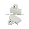 80320-01g00 Es Adecuado para Nissan Elevador Automático de Puerta y Ventana Soporte Deslizador de Vidrio Clip Soporte Abrazadera