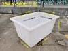 Plástico engrosado anticolisión tendón de res caja cuadrada rectangular acuicultura plástico tanque de agua fábrica textil carro de empuje forro