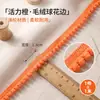 Borde de encaje para bola de baño de colores 1,3 cm no elástico para decoración de ropa DIY hecha a mano, cortinas, ropa de muñeca cinta de pompón