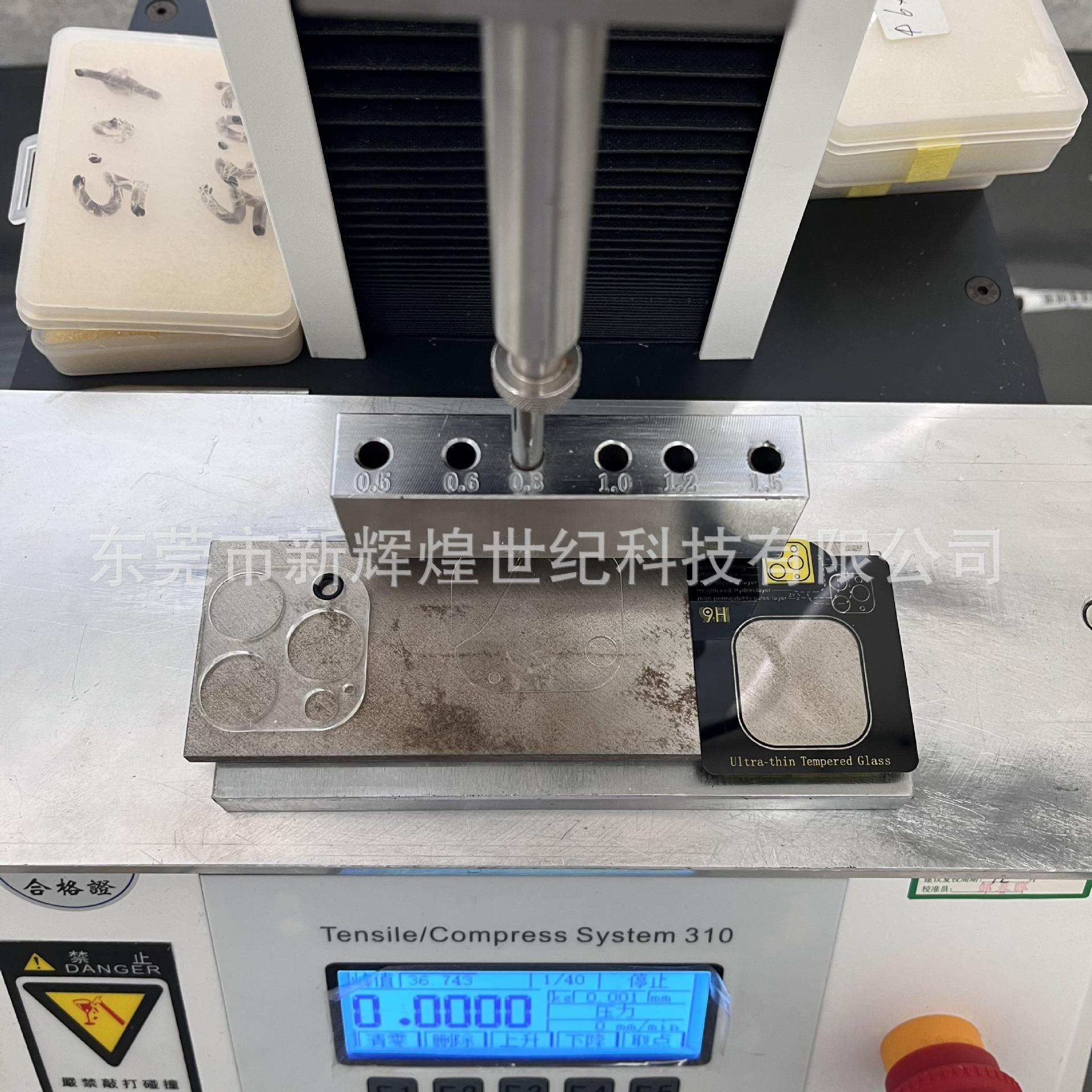 透明压边 (1).jpg